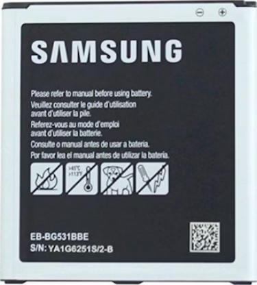 BATERIA SAMSUNG J5